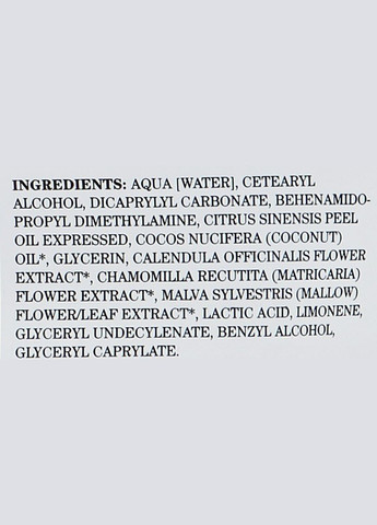 Маска для захисту кольору фарбованого волосся Hair Shine Mask 150ml (604669-68583) Bioearth (368658985)