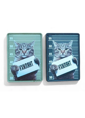 Патч / шеврон Кіт "Ухиилянт" чорний No Brand (299387444)