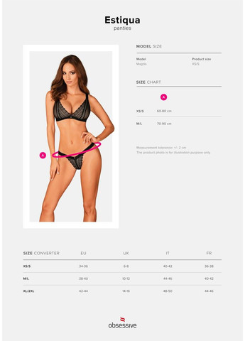 Кружевные трусики с заниженной талией Estiqua panties M/L, черные Obsessive (303894507)