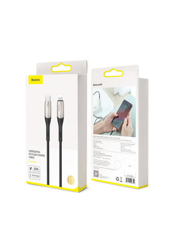 Кабель Horizontal Data Cable TypeC to iP PD 18W 1m Black Baseus (297453901)