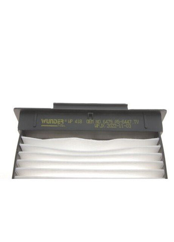 Фильтр салона Citroen C1/Peugeot 107 05 WP 418 RU63 Wunder Filter (354768876)
