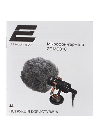 Микрофон пушка 2Е MG010 Shoutgun 2E (339080664)