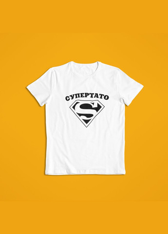 Біла чоловіча футболка з принтом супер тато супертато 1 Stedman