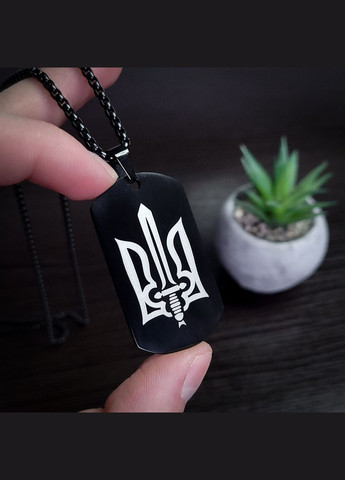 Чорний жетон з чорним ланцюжок, лазерним гравіюванням комплект. Гравіювання напису "Це моє серце - воно твоє" No Brand (300369749)