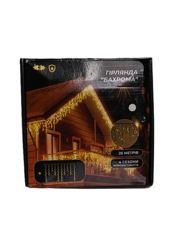 Уличная гирлянда Бахрома 25 м 405 LED черный провод Белый 25MBW No Brand (369478061)