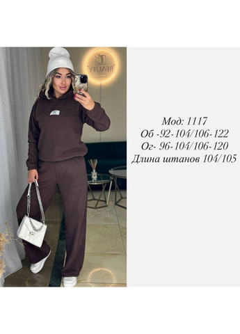 Жіночий спортивний костюм No Brand (369943483)