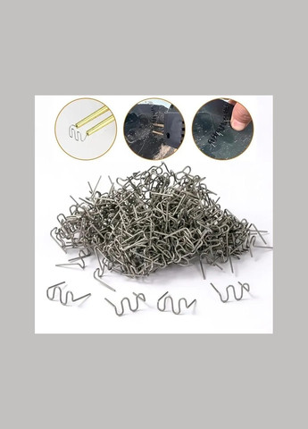 Набор скоб для термостеплера 8 видов по 100 шт. для ремонта пластиковых деталей в пластиковом кейсе. No Brand (326065935)