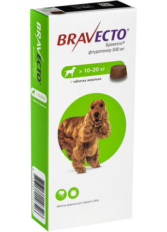 Жевательная таблетка (Бравекто) от блох и клещей для собак 10 20 кг (8713184146526) Bravecto (279566047)