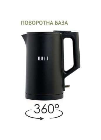 Электрочайник KTL-101 Black QUIN (370034150)