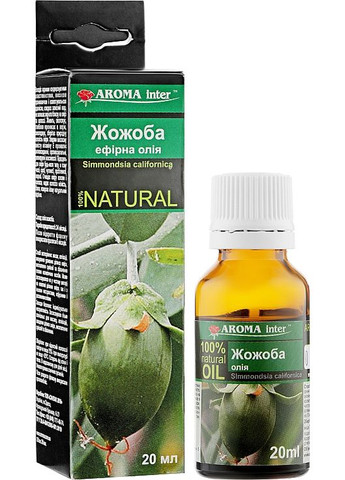 Олія жожоба 20ml (947404-79547) Aroma Inter (368602780)