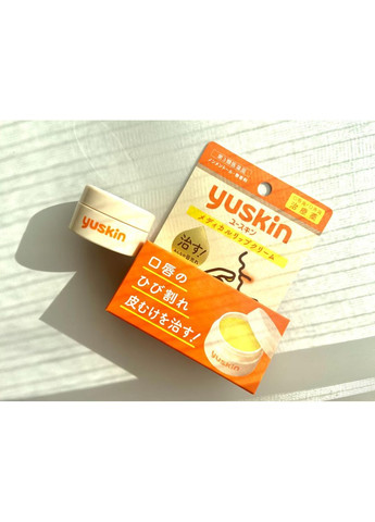 Medical Lip Balm лікувальний бальзам для губ, 8.5 г Yuskin (369559816)