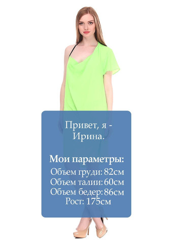 Туніка Салатовий C'N'C (322029082)