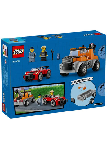 Конструктор Лего Сіті Ремонт евакуаторів і спортивних автомобілів City Tow Truck and Car Repair 60435 Lego (372125329)
