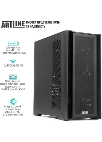Сервер Business T81 (T81v27) ARTLINE (344463827)