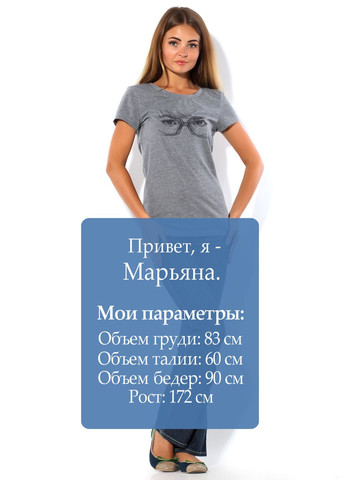 Джинсы Синий Diesel - (315403980)