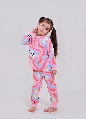 Біла піжама малюнок Smil