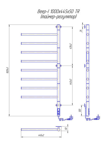 Электрический полотенцесушитель Mario Веер-I 1000х445 TR поворотный, мат Марио (318681245)