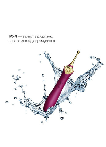 Вагінально-кліторальний вібратор — Bess Velvet Purple, мультифункціональний із насадками Zalo (316231691)