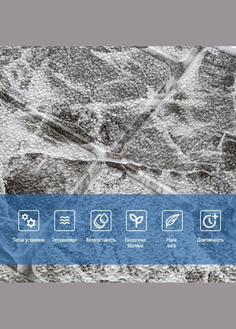 Самоклеющаяся декоративная 3D панель камень черно-белый мрамор 700х700х7мм (154) SW-00000219 No Brand (328578134)