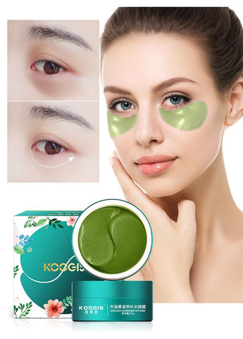 Поживні гідрогелеві патчі під очі з екстрактом авокадо Koogis Avocado Nourishing Eye Mask, 84 г/60 шт. No Brand (317276062)