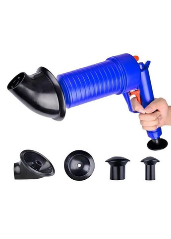 Вантуз высокого давления Toilet Dredge Gun для раковин и унитазов No Brand (315862509)