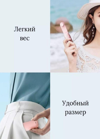 Портативний акумуляторний вентилятор ручний, з ліхтариком Рожевий VTech (298618460)