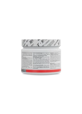 Глютамін Glutamine Pure, 300 грам MST (327828924)