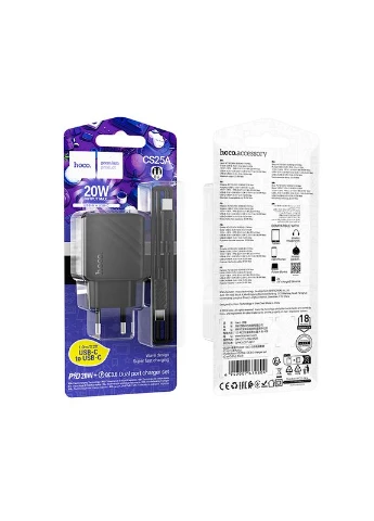 Сетевое зарядное устройство с кабелем Rico PD20W+QC3.0 charger set(C to C) (6942007639804) Hoco CS25A (362219517)