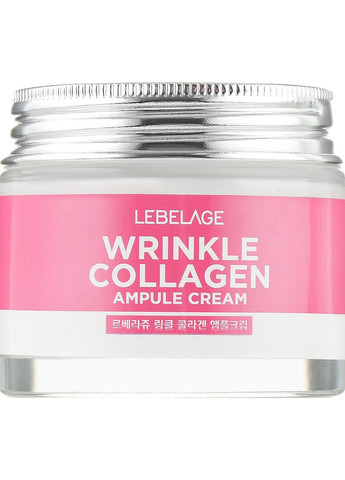 Ампульный крем для лица с коллагеном против морщин Wrinkle Collagen Ampule Cream 70ml (824472-11489) Lebelage (368658781)