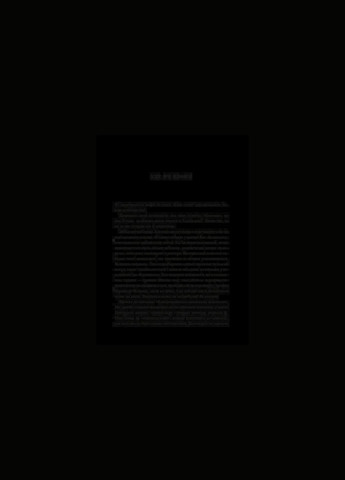 Книга Як робити великі справи. Несподівані фактори в долі проєктів від побутового до космі-чного масштабу. Флівб’єрг Б., Гарднер Vivat (335209930)