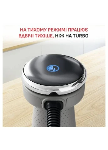 Блендер Tefal HB67MB30 (399995609)