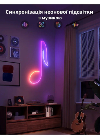 Розумна гнучка неонова LED стрічка 10 метрів RGBIC NEON ROPE 2 Біла Wi-Fi + Bluetooth Matter (H61D5) Govee (371763881)