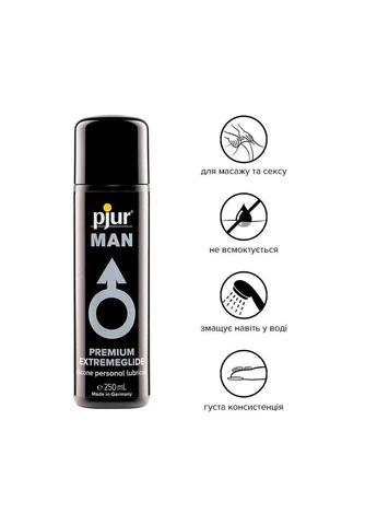 Густой силиконовый лубрикант MAN Premium Extremeglide с продолжительным эффектом, экономичный, 250 мл. Pjur (371389978)