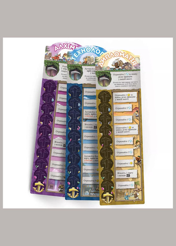 Гра настільна Рудокопи (R013UA) ROZUM (333253181)