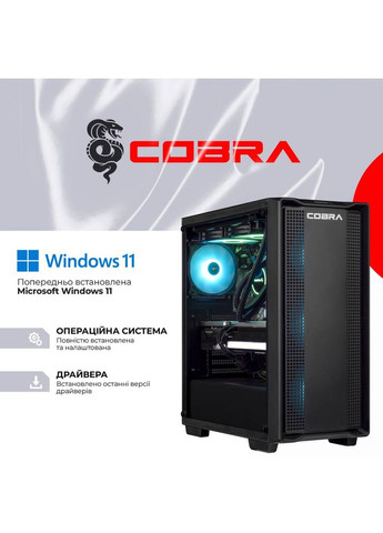 Комп'ютер Gaming (A97X.64.S1.97XT.21685W) Cobra (357211250)