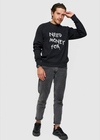 Черный свитшот мужской черный "need money for" YAPPI рисунок (303772731)