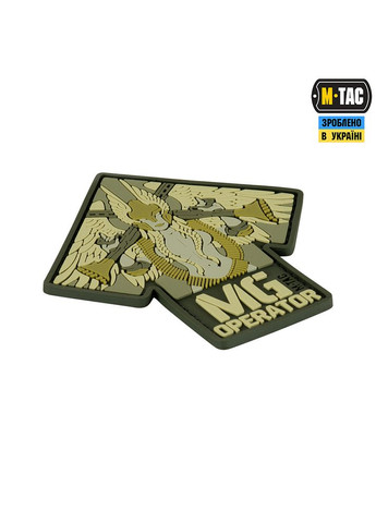 Нашивка MG Operator PVC olive M-TAC (315047929)