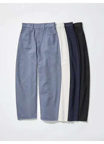 Джинси Uniqlo - (379635451)