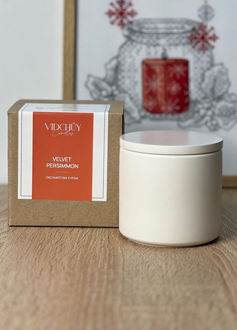 Соевая аромасвечка Velvet Persimmon / Бархатная хурма, 230 мл VIDCHUY свічка у кашпо (314838646)