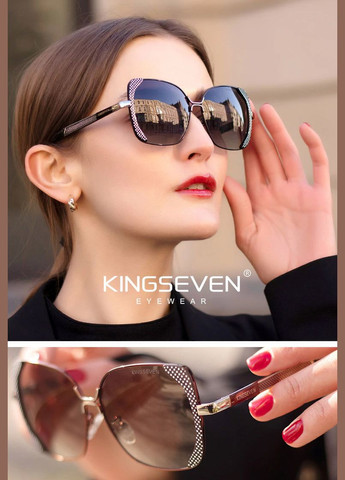 Женские поляризационные солнцезащитные очки N7011 Brown KINGSEVEN (303401695)