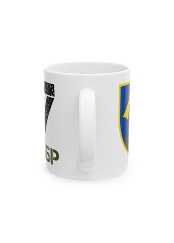 Чашка з шевроном "57-ма окрема мотопіхотна бригада" No Brand (368671585)