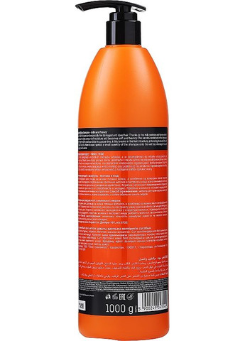 Шампунь регенерирующий с молоком и медом Hair Care Shampoo (с помпой) 1000g (1142723-188183) Prosalon (368647671)
