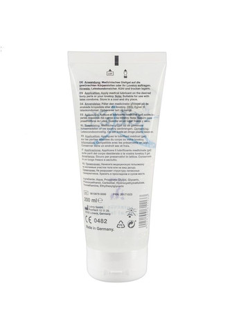 Лубрикант для секс-іграшок на водній основі Just Glide "TOYS" 200 мл. (Німеччина) Orion (297365434)