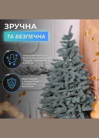 Искусственная елка Косовская 2,1 метра голубая V8 LUGI (362971141)