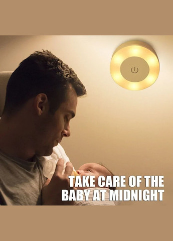 Сенсорный LED ночник-светильник China (345750788)