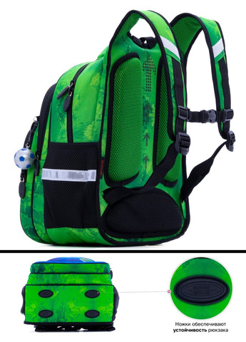 Рюкзак школьный для мальчиков /SkyName R3-239 Winner (331532398)