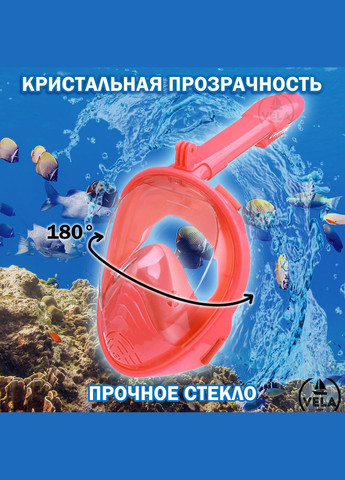 Детская X/S Панорамная Снорклинг Маска (310лет) Полнолицевая FB для плавания в море, ныряния под воду с трубкой Плав KidsStyle (273422014)