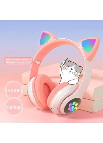 Беспроводные наушники с кошачьими ушками и RGB подсветкой Cat VZV 23M. Цвет: No Brand (388709556)