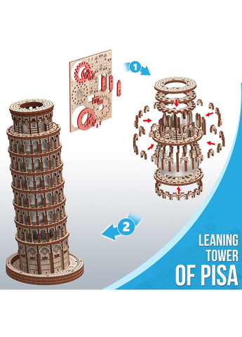 Деревянный 3d конструктор-пазл Пизанская башня No Brand (295376495)