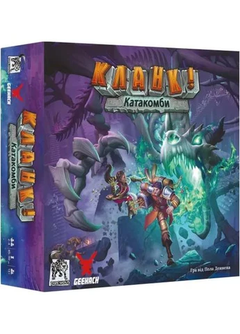 Захоплива настільна гра Кланк! Катакомби / Clank! Catacombs / UKR Geekach (397872329)